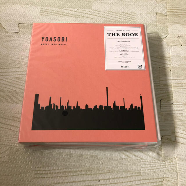 YOASOBI THE BOOK 完全生産限定盤