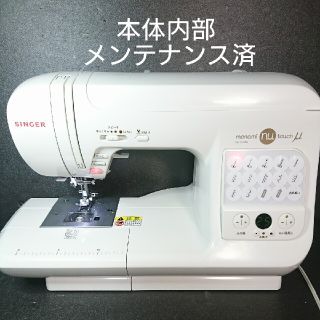 シンガー コンピュータミシン SC-121DXの通販 by ミシンラクマ's shop