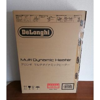 デロンギ(DeLonghi)の新品 デロンギマルチダイナミックヒーターMDHU15-BK 暖房DeLonghi(電気ヒーター)