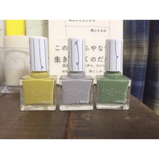 アトリエドゥサボン(l'atelier du savon)のhaco.マニキュア(マニキュア)