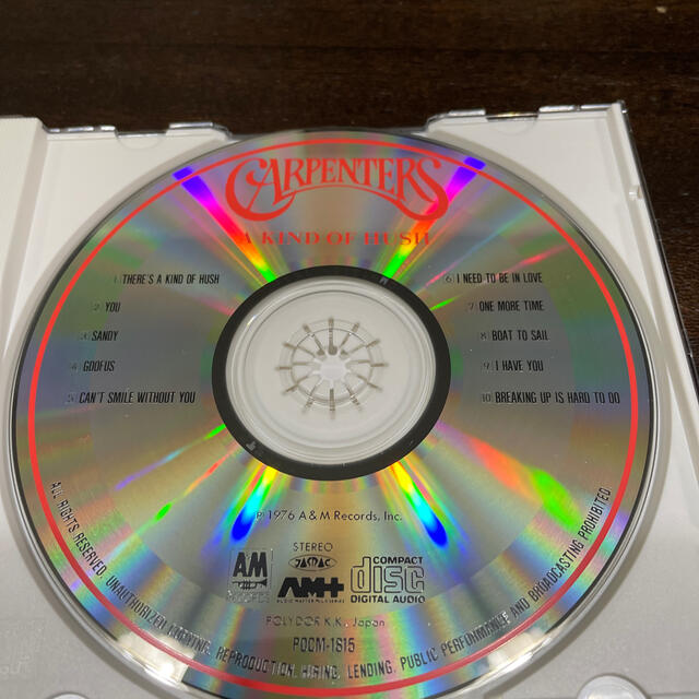 カーペンターズ / 見つめ合う恋 A Kind Of Hush CD エンタメ/ホビーのCD(ポップス/ロック(洋楽))の商品写真