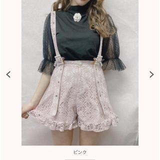 スワンキス(Swankiss)のスワンキス　AD beltset lace SP/T(ショートパンツ)