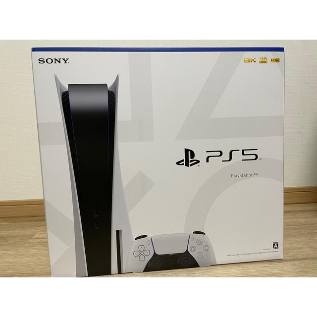 PlayStation5 ps5 通常版 ディスクドライブ搭載品 プレステ 5