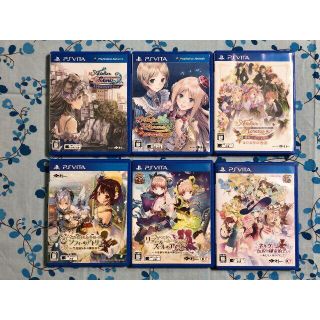 美品 vita アトリエシリーズ 10本 プレミアムボックス-eastgate.mk