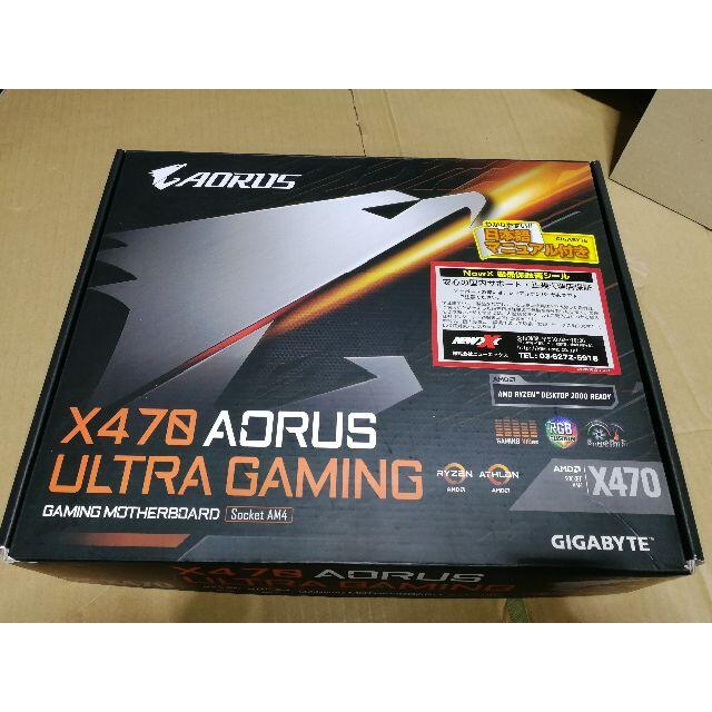 【ほぼ新品】Gigabyte X470 AORUS ULTRA GAMINGPC/タブレット