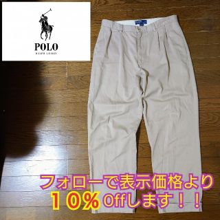 ポロラルフローレン(POLO RALPH LAUREN)のポロ　ラルフローレン　チノパン　８２　古着　POLO　ダボダボ(チノパン)