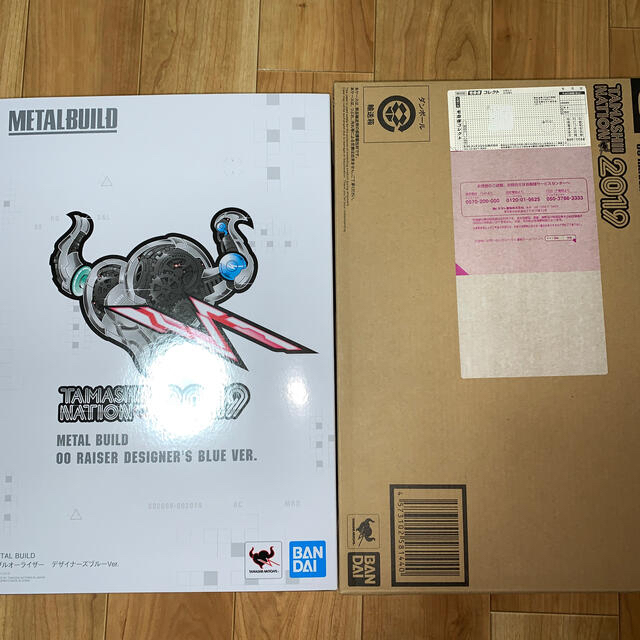 METALBUILD ダブルオーライザー デザイナーズブルーver メタルビルド