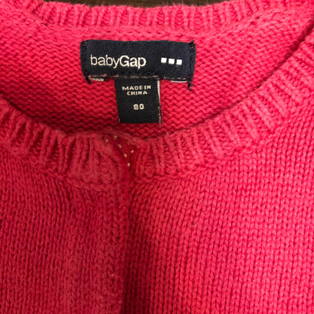 babyGAP(ベビーギャップ)のベビーギャップ  カーディガン　80 キッズ/ベビー/マタニティのベビー服(~85cm)(カーディガン/ボレロ)の商品写真