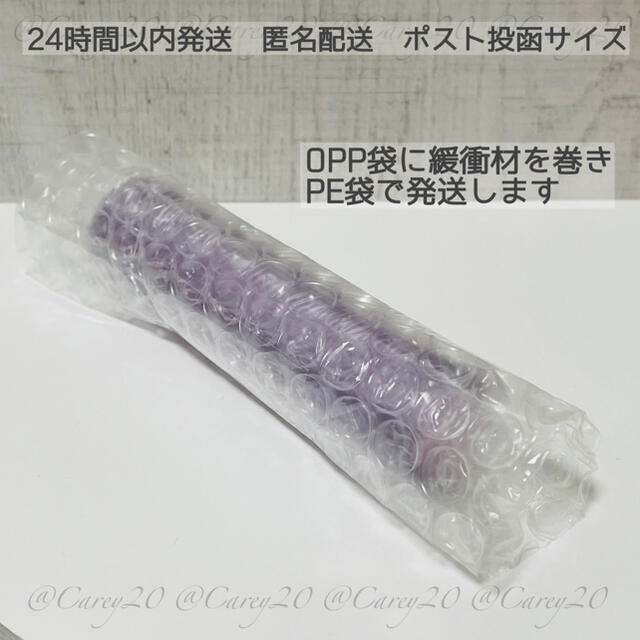 アトマイザー 1本 10ml  アルコール スプレー ボトル 容器 香水 コスメ/美容のメイク道具/ケアグッズ(ボトル・ケース・携帯小物)の商品写真