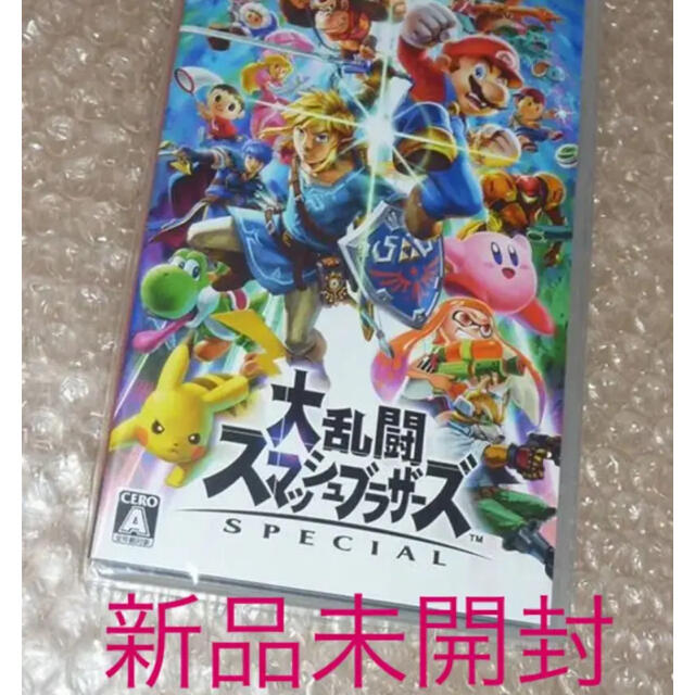 大乱闘スマッシュブラザーズ 大乱闘 スマブラ - 家庭用ゲームソフト 明日午前中発送 SWITCH LITE グレー 新品未開封