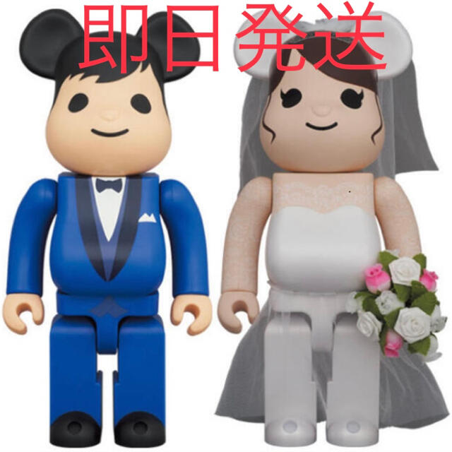 その他BE@RBRICK グリーティング結婚 4 PLUS 100％ 400% セット