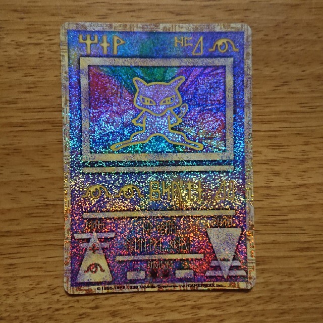 ポケモン - ○wisky様○ダブルエラー ポケモンカード ミュウ ポケモン - ○wisky様○ダブルエラー ポケモンカード ミュウ