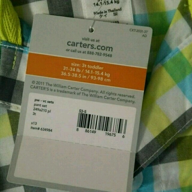 carter's(カーターズ)の値下げ☆新品☆カーターズチェックシャツ93～98 キッズ/ベビー/マタニティのキッズ服男の子用(90cm~)(その他)の商品写真