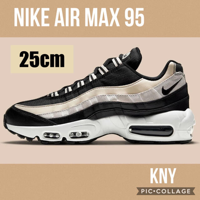 NIKE AIR MAX 95 25cm 新品