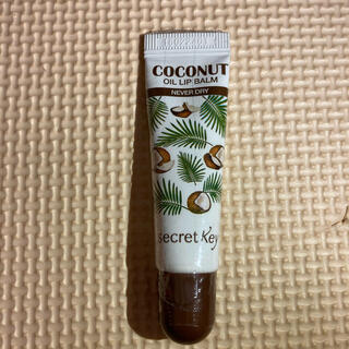 COCONUT Oil lip balm(リップケア/リップクリーム)