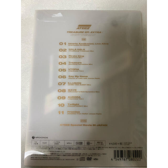 K-POP/アジアATEEZ CD DVD アチズ    最安値