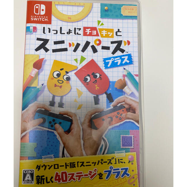 Nintendo Switch(ニンテンドースイッチ)のいっしょにチョキッとスニッパーズ　プラス　Switch エンタメ/ホビーのゲームソフト/ゲーム機本体(家庭用ゲームソフト)の商品写真