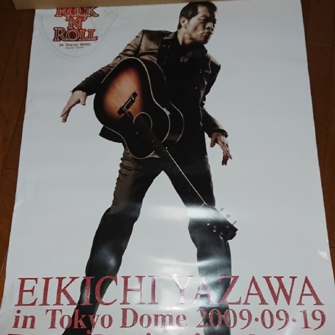 矢沢永吉 東京ドーム 還暦ライブ ポスター-