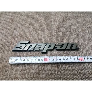 スナップオン エンブレム 大 Snap-on チェスト工具箱 キャビネット等 (工具)