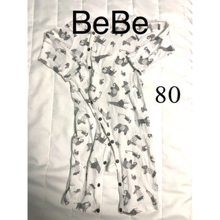 ベベ(BeBe)の☆専用☆べべ  モノトーン  カバーオール　80サイズ　長袖　アニマル　動物(カバーオール)