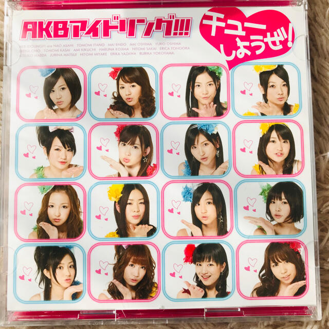 AKB48(エーケービーフォーティーエイト)のチューしようぜ　AKB アイドリング　DVD エンタメ/ホビーのCD(ポップス/ロック(邦楽))の商品写真