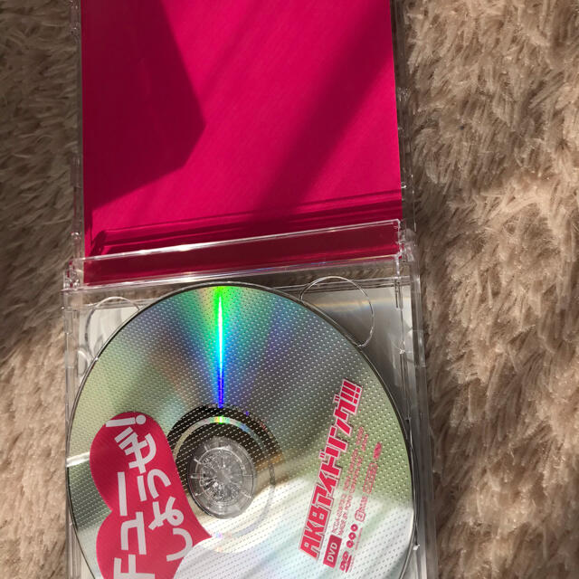 AKB48(エーケービーフォーティーエイト)のチューしようぜ　AKB アイドリング　DVD エンタメ/ホビーのCD(ポップス/ロック(邦楽))の商品写真