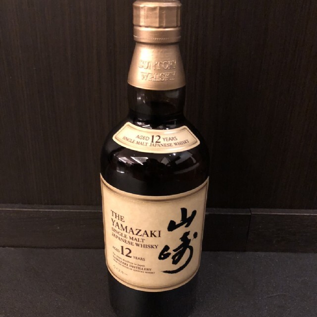 入手困難】山崎12年シングルモルトT様専用 キャンペーン 65.0%OFF