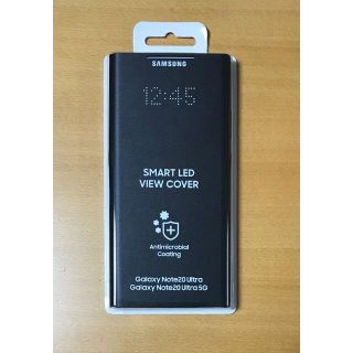 ギャラクシー(Galaxy)のGalaxy Note20 Ultra 5G LEDビュー カバー ブラック(Androidケース)