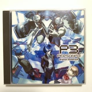 【CD】「ペルソナ3」サウンドトラック & Burn My Dread (ゲーム音楽)