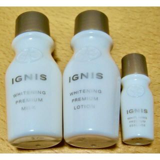 イグニス(IGNIS)のイグニス トライアル キット プレミアム(サンプル/トライアルキット)