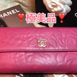 シャネル(CHANEL)の【正規品★極美品】CHANEL カメリア　ピンク　長財布(財布)