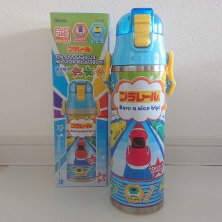 タカラトミー(Takara Tomy)のプラレール 新品 超軽量 ダイレクトステンレスボトル 580ml(水筒)