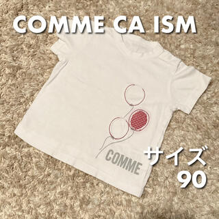 コムサイズム(COMME CA ISM)の【美品】コムサイズム　COMME CA ISM Tシャツ　ホワイト(Tシャツ/カットソー)
