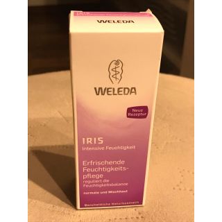 ヴェレダ(WELEDA)の値下げ！WELEDA（ヴェレダ） アイリス デイクリーム  30ml(フェイスクリーム)