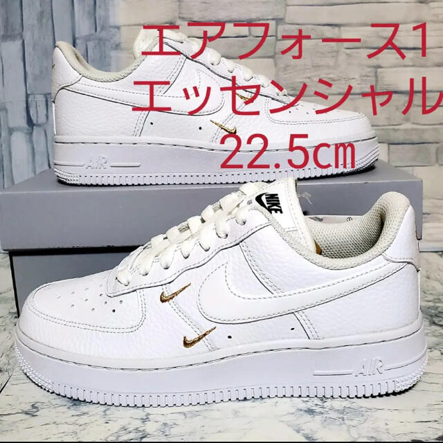 NIKE WMNS AIR FORCE 1 07 ESS CT1989-100 - スニーカー