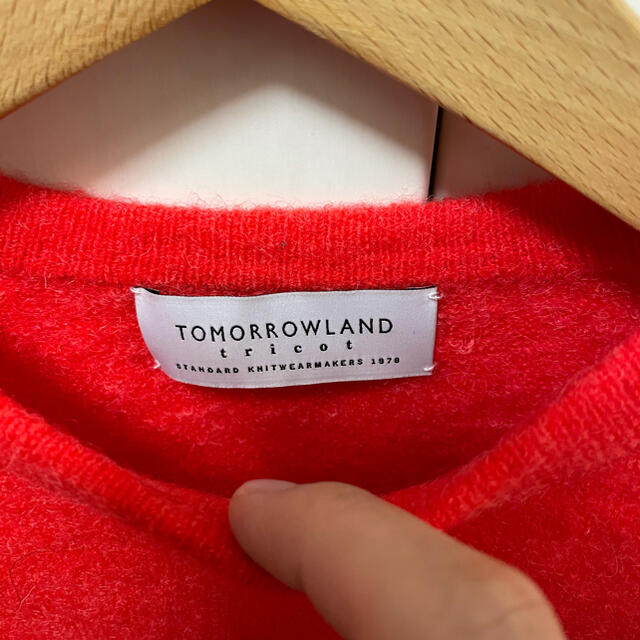 TOMORROWLAND(トゥモローランド)のトゥモローランド　セーター メンズのトップス(ニット/セーター)の商品写真