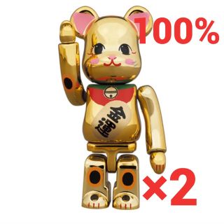 メディコムトイ(MEDICOM TOY)のBE@RBRICK 招き猫 金運 金メッキ 弐 100％ 2個セット (フィギュア)