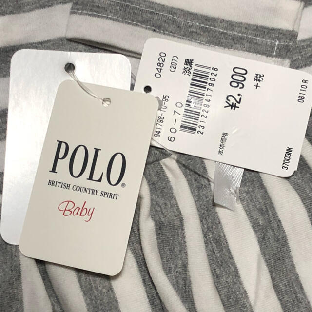 POLO RALPH LAUREN(ポロラルフローレン)のポロベビー  ロンパース ワンピース 70  60 キッズ/ベビー/マタニティのベビー服(~85cm)(ロンパース)の商品写真