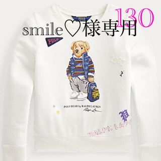 ラルフローレン(Ralph Lauren)の新品★ラルフローレン　ralph lauren ポロベア　トレーナー　130(その他)