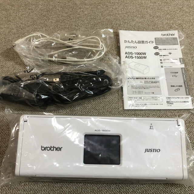 BROTHER ドキュメントスキャナー JUSTIO  ADS-1500W 1