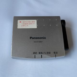 パナソニック(Panasonic)のPanasonic　中継アンテナ　KX-FAN1(オフィス用品一般)