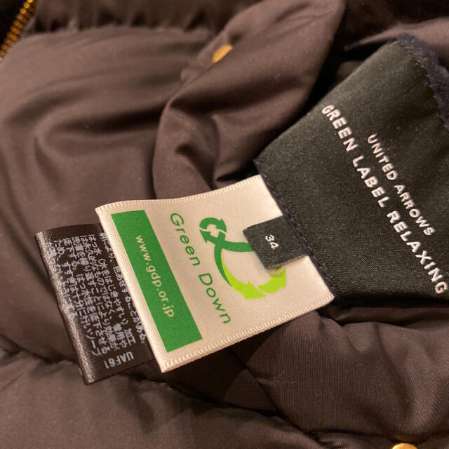 UNITED ARROWS green label relaxing(ユナイテッドアローズグリーンレーベルリラクシング)のririnko様ご専用　リバーシブルグリーンダウンジャケット レディースのジャケット/アウター(ダウンジャケット)の商品写真