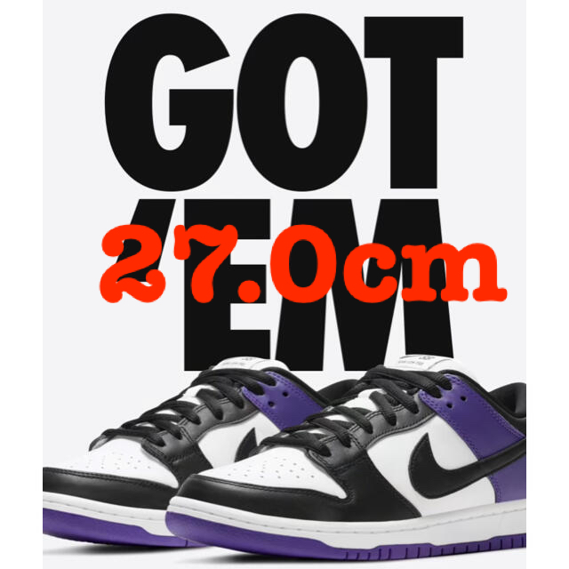 NIKE SB DUNK LOW PRO コートパープル 27.0cmBQ6817-500 - スニーカー NIKE SB DUNK LOW PRO コートパープル 27.0cmBQ6817-500 - スニーカー