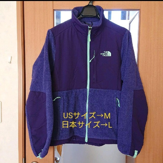 THE NORTH FACE(ザノースフェイス)のザノースフェイス POLARTEC フリースジャケット レディースのジャケット/アウター(ブルゾン)の商品写真