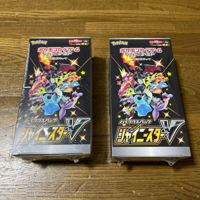 ポケモンカード ハイクラスパックシャイニースターV 新品 未開封 ポケモンカード ハイクラスパックシャイニースターV 新品 未開封
