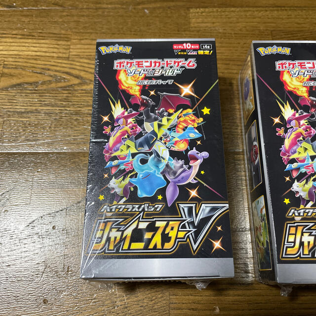 ポケモンカード ハイクラスパックシャイニースターV 新品 未開封 ポケモンカード ハイクラスパックシャイニースターV 新品 未開封