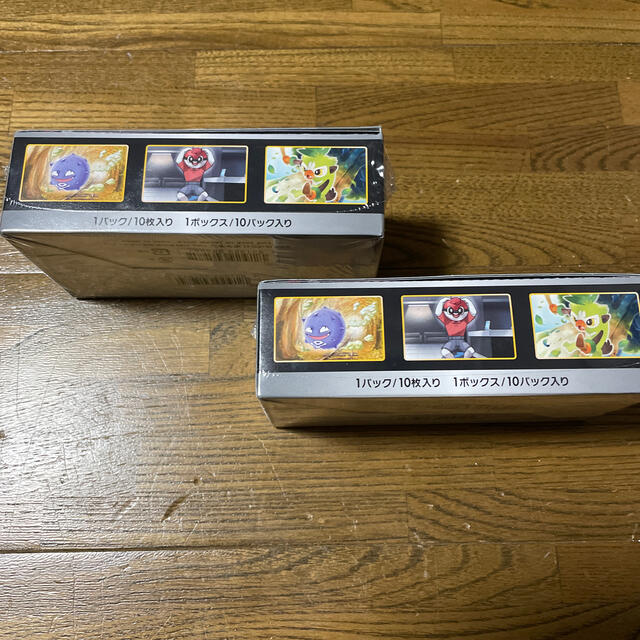 ポケモンカード ハイクラスパックシャイニースターV 新品 未開封 ポケモンカード ハイクラスパックシャイニースターV 新品 未開封