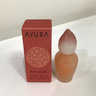 アユーラ(AYURA)のアユーラ　アフターバス　ネールエッセンス(ネイルケア)