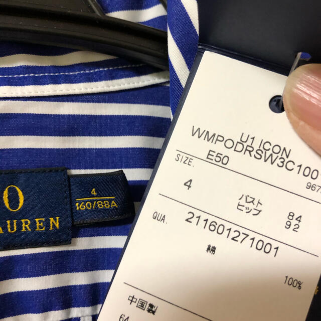 Ralph Lauren(ラルフローレン)のラルフローレン　シャツワンピース　《大幅値下げ》 レディースのワンピース(ひざ丈ワンピース)の商品写真