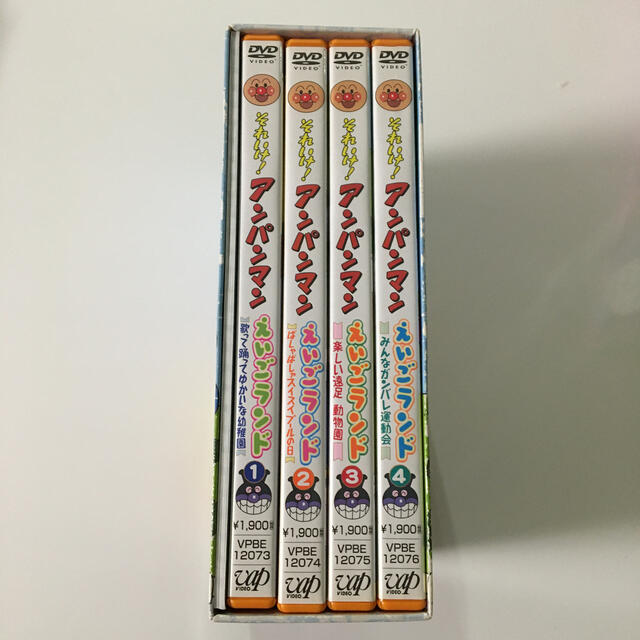 アンパンマン(アンパンマン)のそれいけ！アンパンマン　えいごランド　1～4 DVD エンタメ/ホビーのDVD/ブルーレイ(キッズ/ファミリー)の商品写真